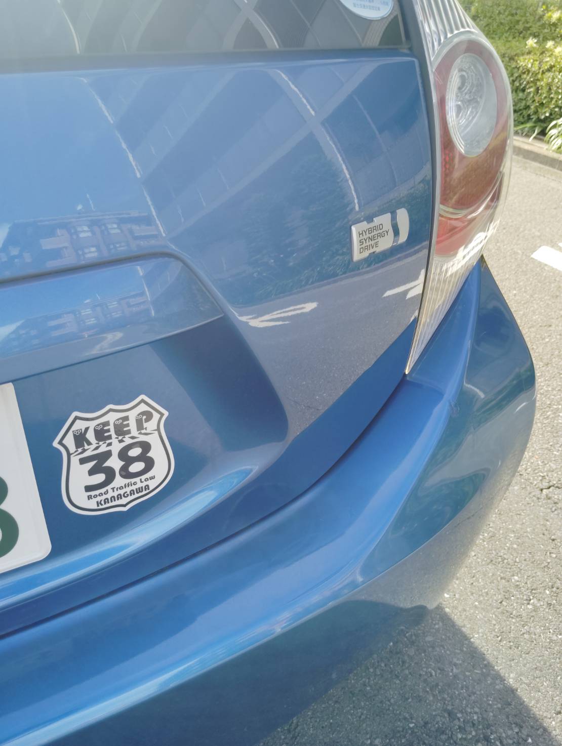 7. お問い合わせはこちらから